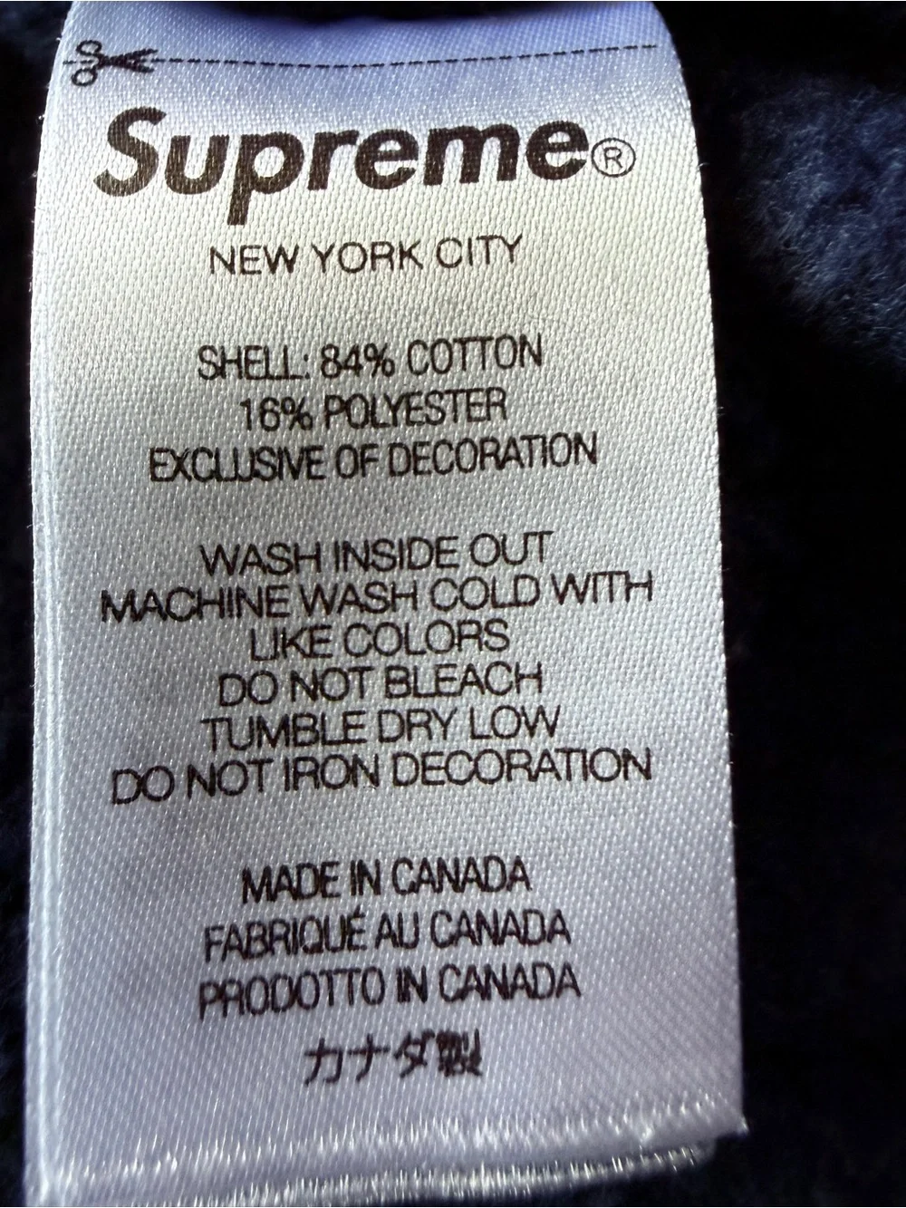 Supreme Raised Script Sweatpants Joggers Size Large Navy Blue Cotton
